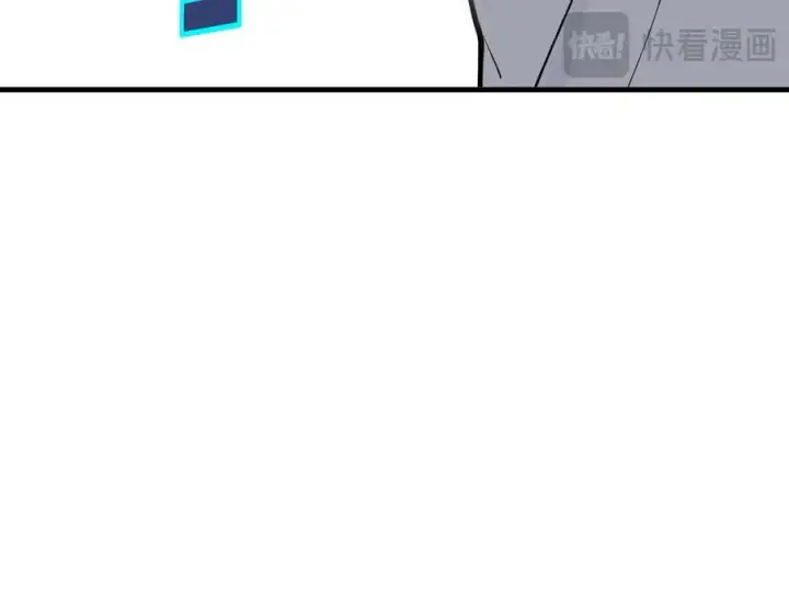 漫画《我主宰了灵气复苏》第25话 古武杀手第95张图