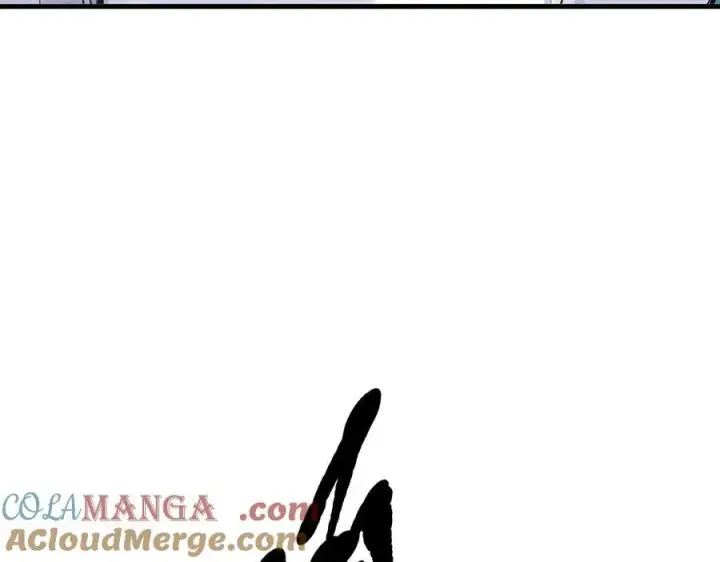 漫画《我主宰了灵气复苏》第26话 戏精第17张图