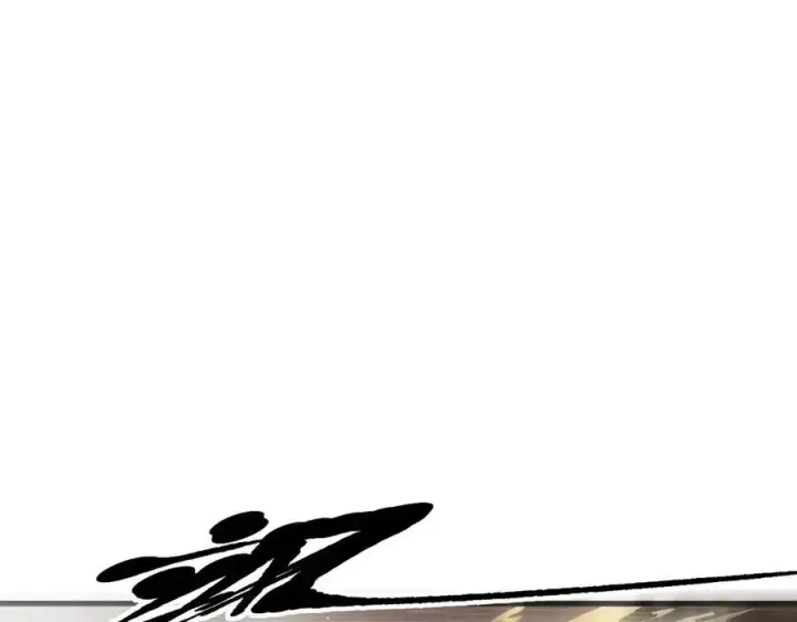 漫画《我主宰了灵气复苏》第26话 戏精第26张图