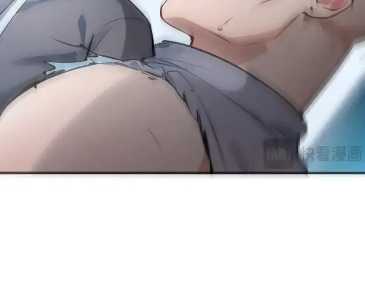 漫画《我主宰了灵气复苏》第26话 戏精第35张图