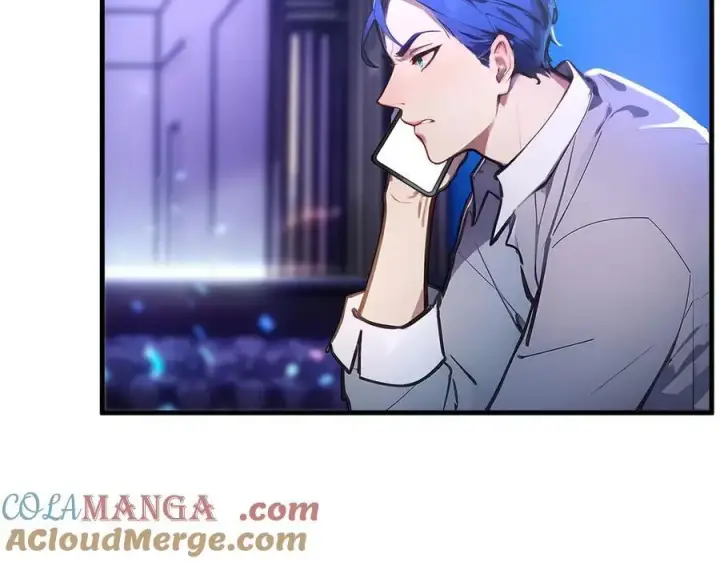 漫画《我主宰了灵气复苏》第26话 戏精第45张图