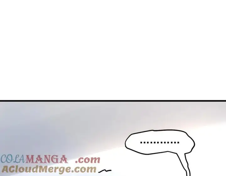 漫画《我主宰了灵气复苏》第26话 戏精第5张图
