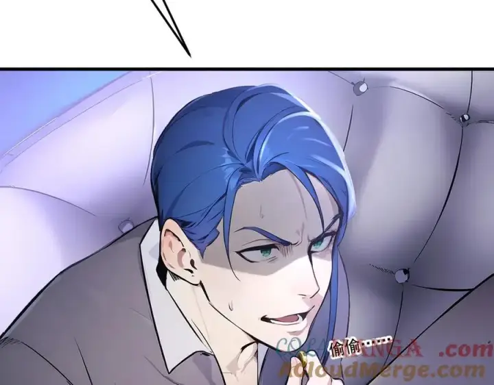漫画《我主宰了灵气复苏》第26话 戏精第57张图