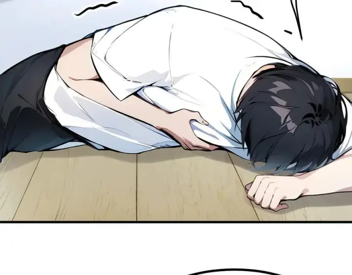 漫画《我主宰了灵气复苏》第26话 戏精第6张图