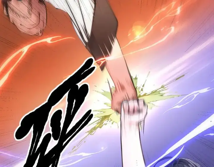 漫画《我主宰了灵气复苏》第26话 戏精第78张图