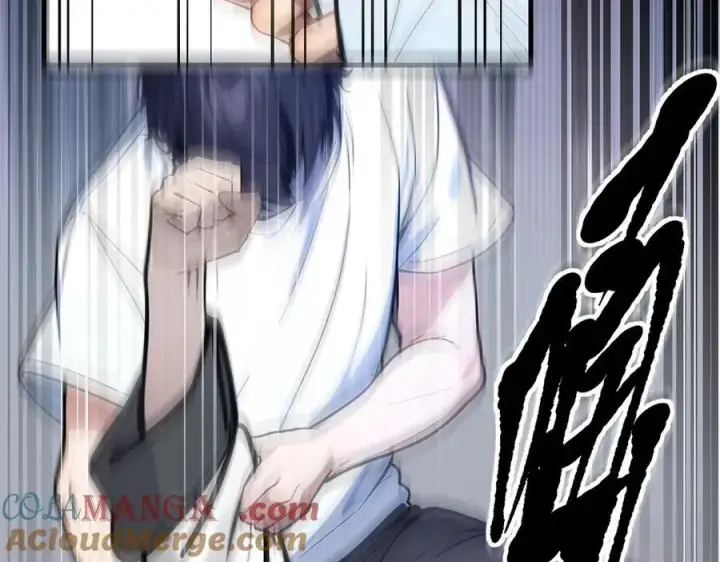 漫画《我主宰了灵气复苏》第26话 戏精第93张图