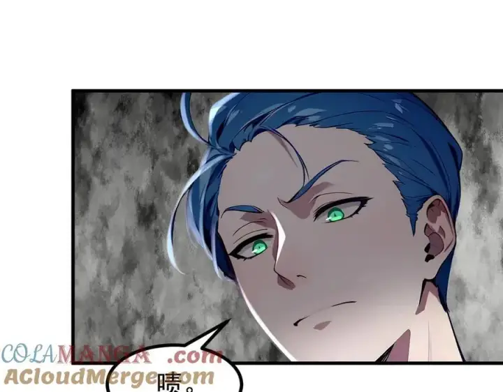 漫画《我主宰了灵气复苏》第26话 戏精第97张图