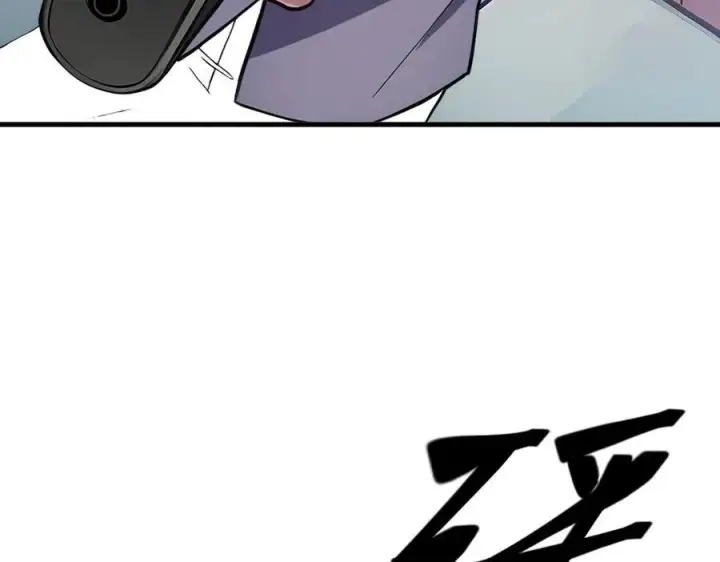 漫画《我主宰了灵气复苏》第27话 拳打二品巅峰？第63张图