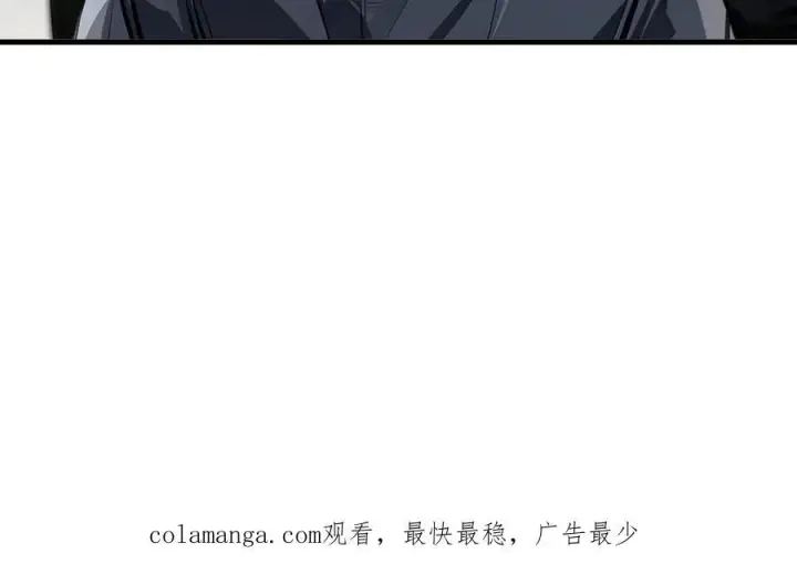 漫画《我主宰了灵气复苏》第27话 拳打二品巅峰？第89张图