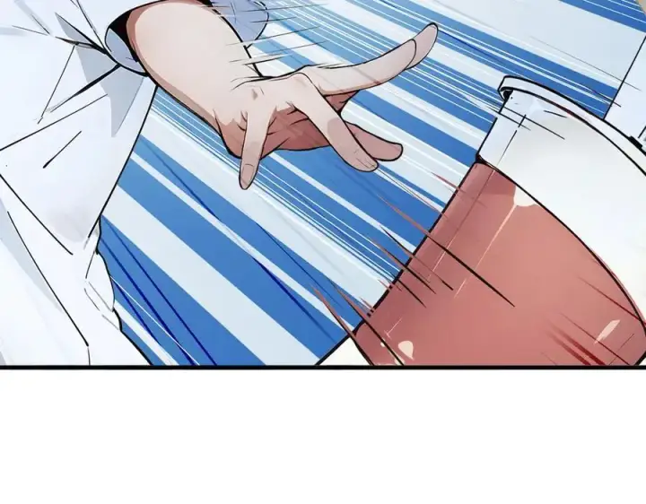 漫画《我主宰了灵气复苏》第28话 屁股打两下？第12张图