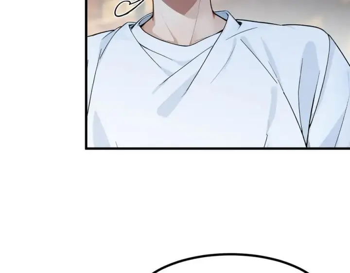 漫画《我主宰了灵气复苏》第28话 屁股打两下？第43张图