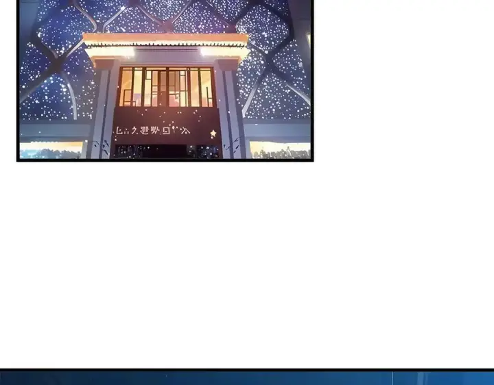 漫画《我主宰了灵气复苏》第28话 屁股打两下？第6张图