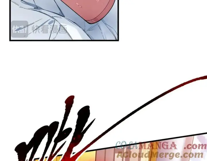 漫画《我主宰了灵气复苏》第28话 屁股打两下？第65张图