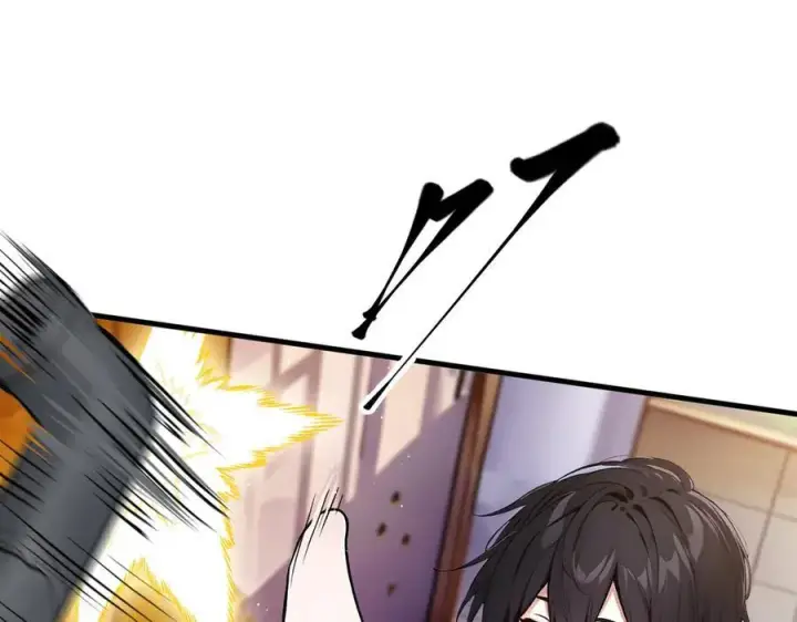 漫画《我主宰了灵气复苏》第28话 屁股打两下？第80张图