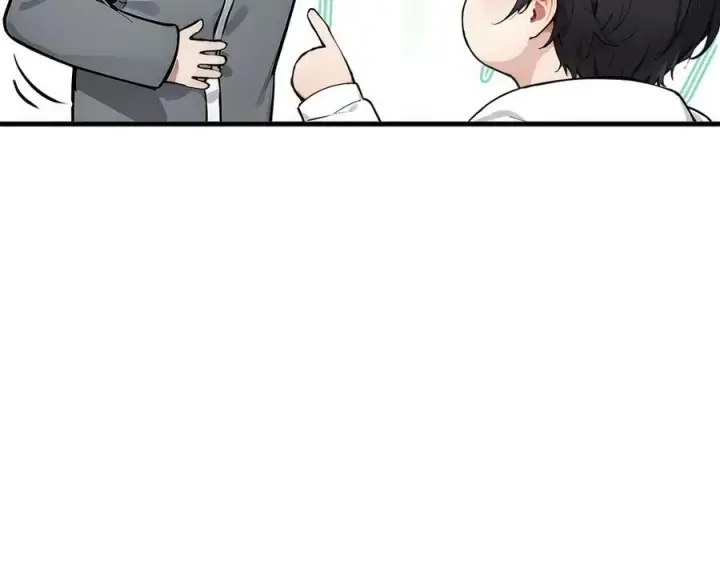 漫画《我主宰了灵气复苏》第28话 屁股打两下？第83张图