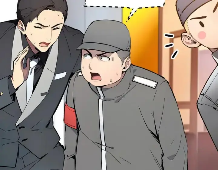 漫画《我主宰了灵气复苏》第28话 屁股打两下？第86张图