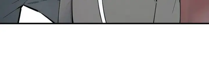 漫画《我主宰了灵气复苏》第28话 屁股打两下？第87张图