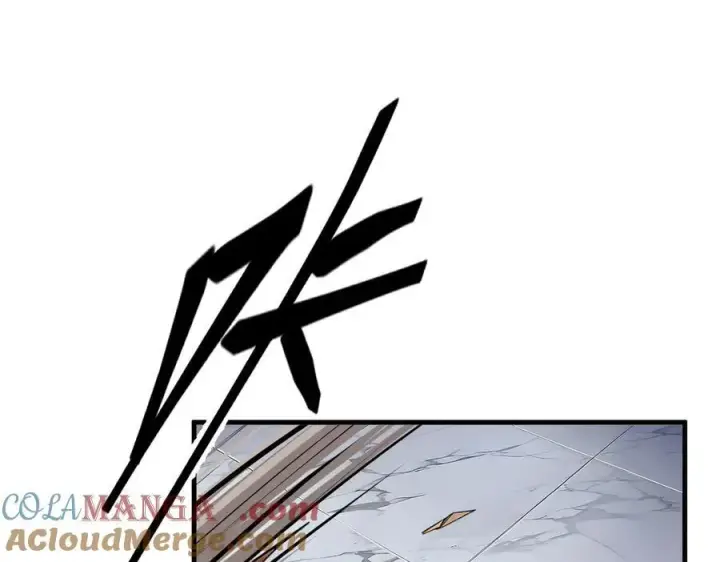 漫画《我主宰了灵气复苏》第28话 屁股打两下？第97张图