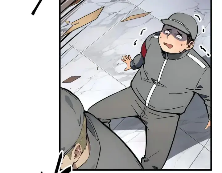 漫画《我主宰了灵气复苏》第28话 屁股打两下？第98张图