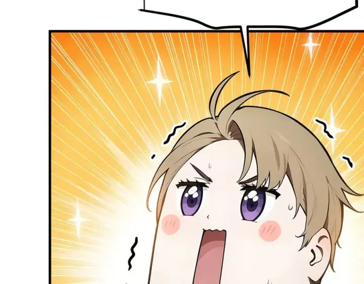 漫画《我主宰了灵气复苏》第29话 老同学聚会第15张图