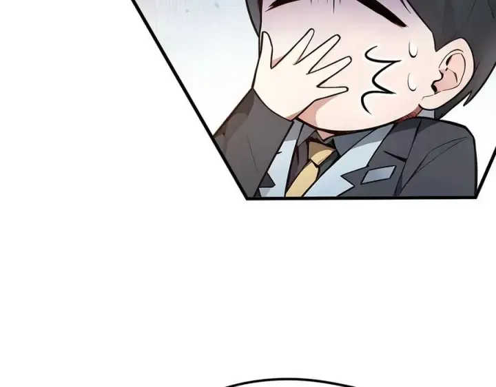 漫画《我主宰了灵气复苏》第29话 老同学聚会第67张图