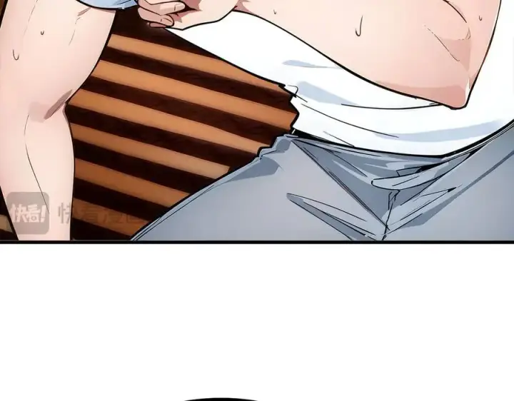 漫画《我主宰了灵气复苏》第30话 阿伟不伟第44张图