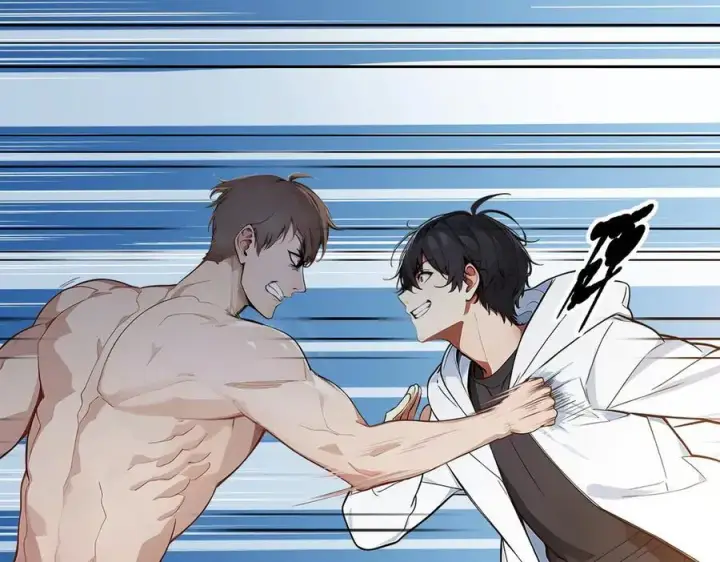 漫画《我主宰了灵气复苏》第31话 变异人？第18张图