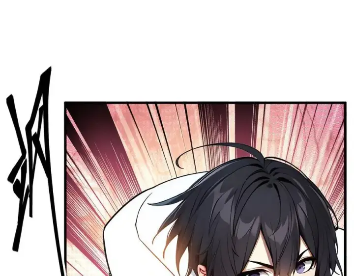 漫画《我主宰了灵气复苏》第31话 变异人？第34张图