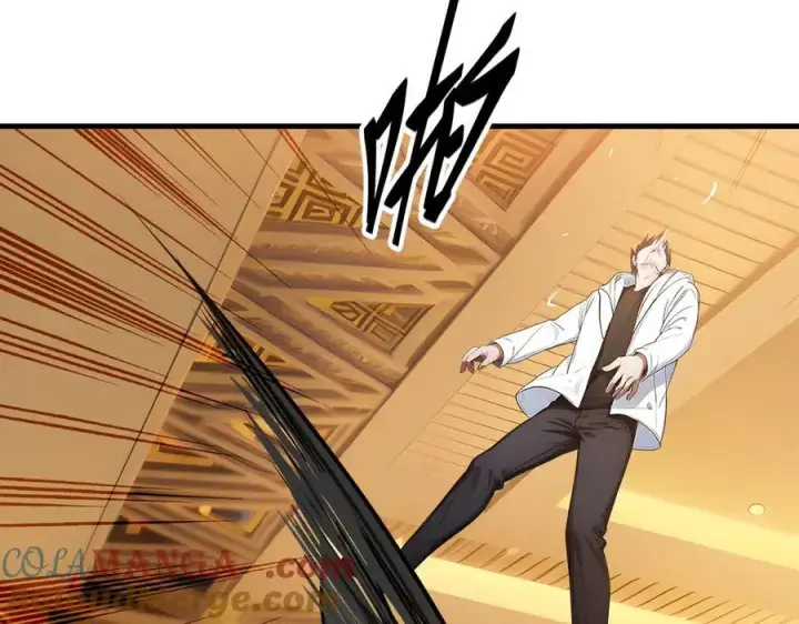 漫画《我主宰了灵气复苏》第31话 变异人？第89张图