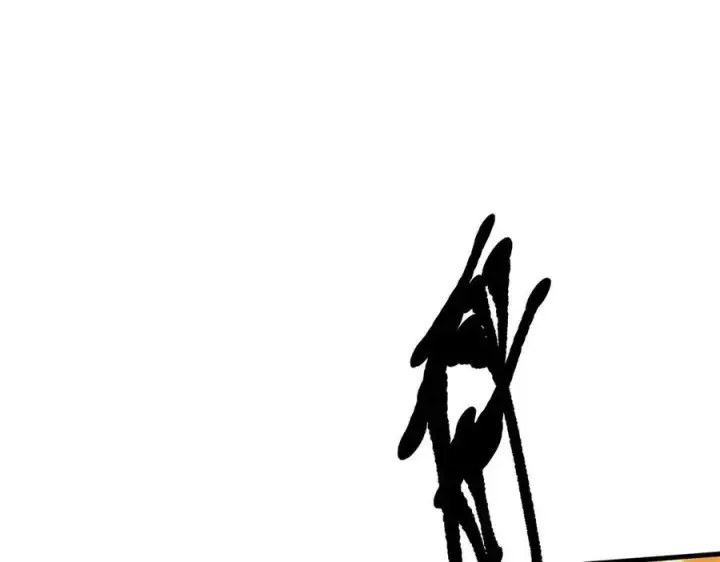 漫画《我主宰了灵气复苏》第32话 演技上线第43张图