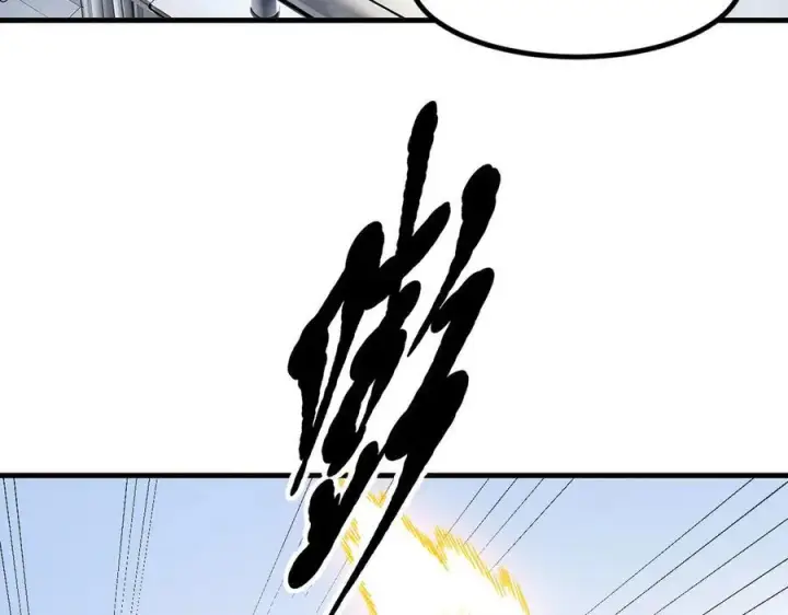 漫画《我主宰了灵气复苏》第32话 演技上线第88张图