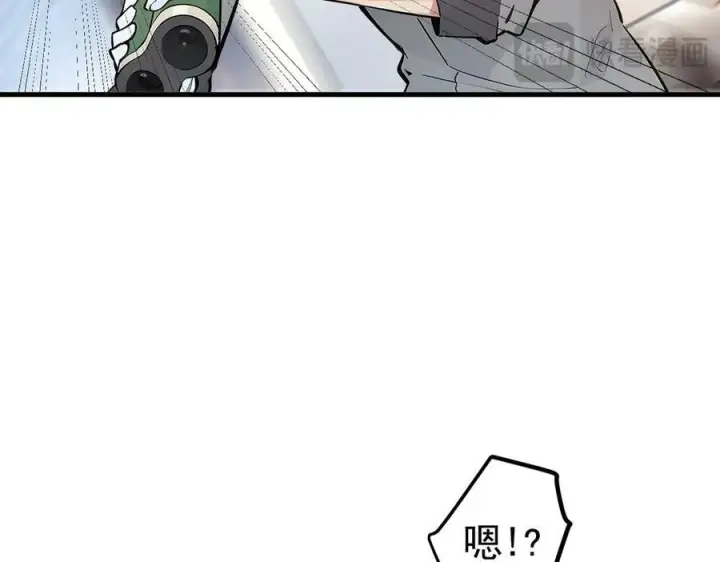 漫画《我主宰了灵气复苏》第32话 演技上线第90张图
