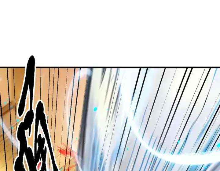 漫画《我主宰了灵气复苏》第33话 五倍的重力！第30张图