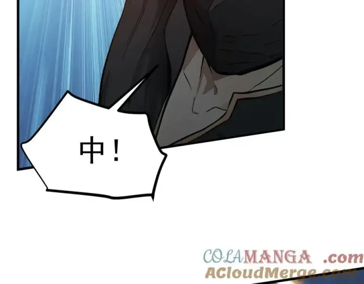 漫画《我主宰了灵气复苏》第33话 五倍的重力！第81张图