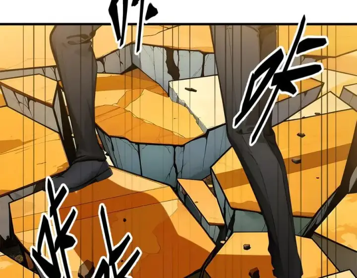 漫画《我主宰了灵气复苏》第33话 五倍的重力！第95张图