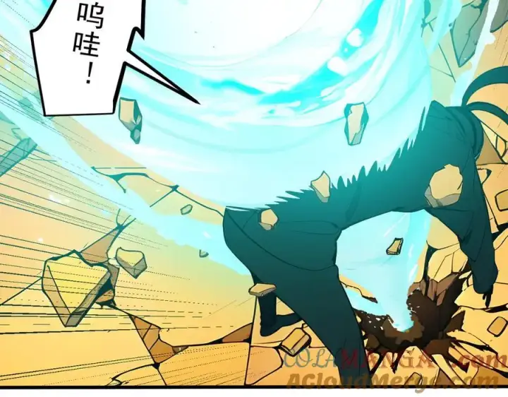 漫画《我主宰了灵气复苏》第34话 从地狱杀回来第43张图