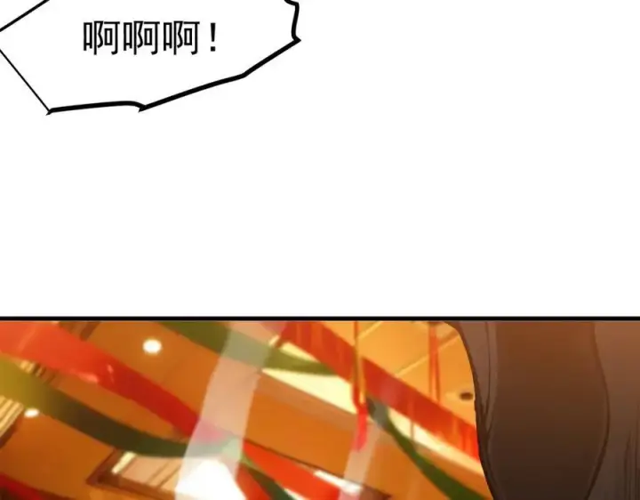 漫画《我主宰了灵气复苏》第34话 从地狱杀回来第65张图