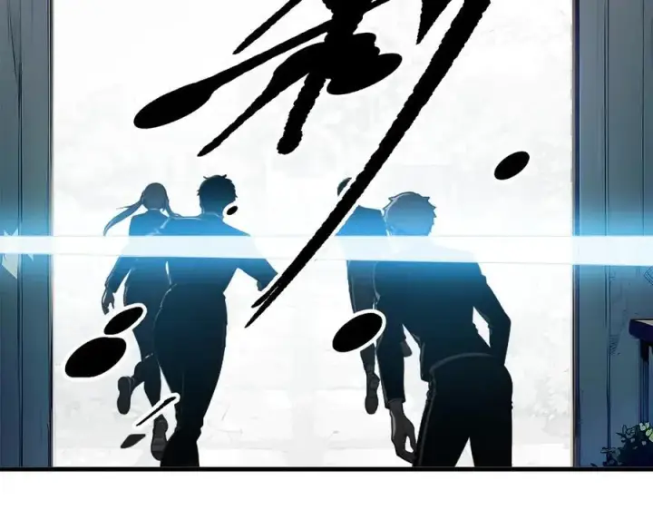 漫画《我主宰了灵气复苏》第34话 从地狱杀回来第92张图