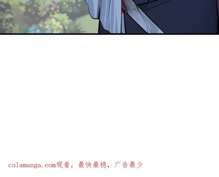 漫画《我主宰了灵气复苏》第34话 从地狱杀回来第96张图