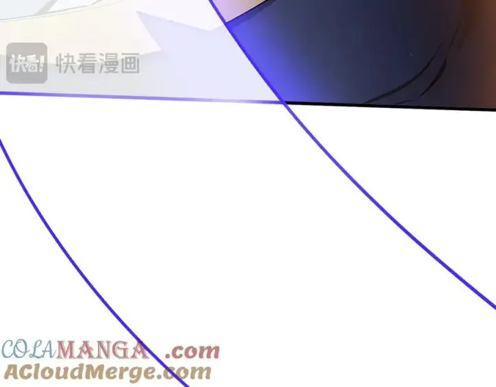 漫画《我主宰了灵气复苏》第35话 病毒第16张图