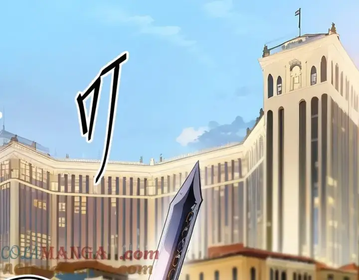 漫画《我主宰了灵气复苏》第35话 病毒第19张图