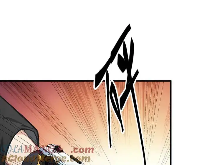 漫画《我主宰了灵气复苏》第35话 病毒第31张图
