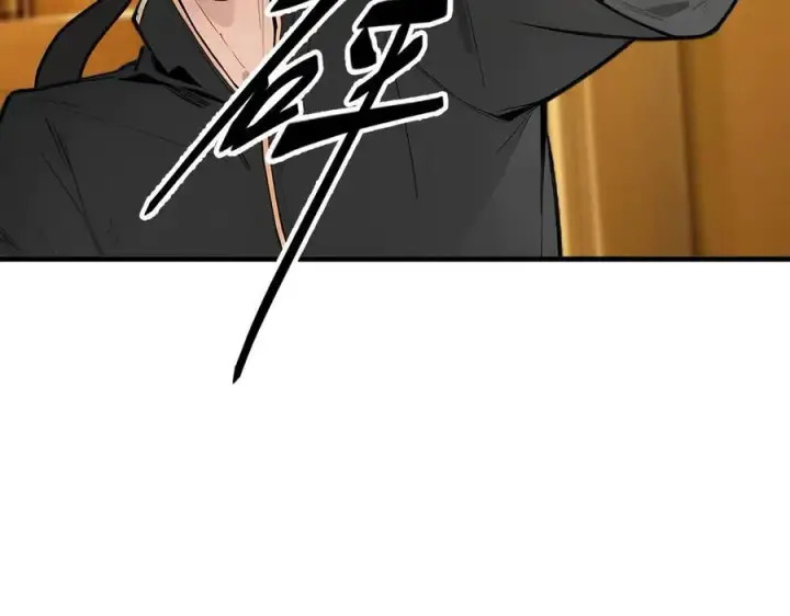 漫画《我主宰了灵气复苏》第35话 病毒第39张图