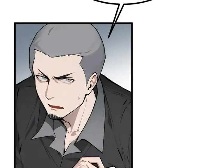 漫画《我主宰了灵气复苏》第35话 病毒第53张图