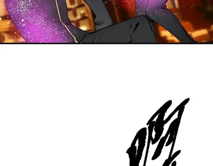 漫画《我主宰了灵气复苏》第35话 病毒第62张图