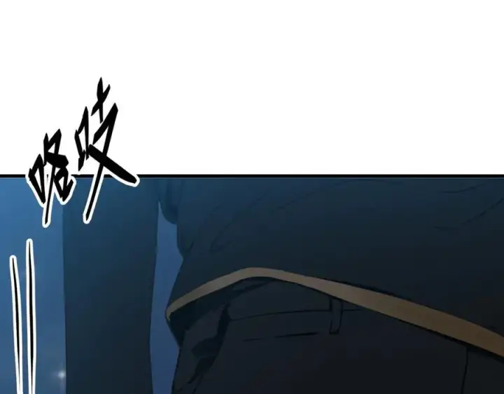 漫画《我主宰了灵气复苏》第35话 病毒第87张图