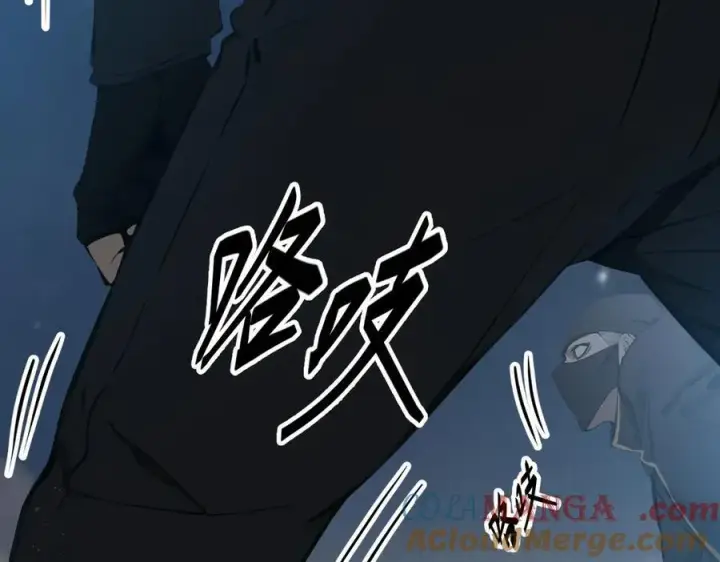 漫画《我主宰了灵气复苏》第35话 病毒第88张图