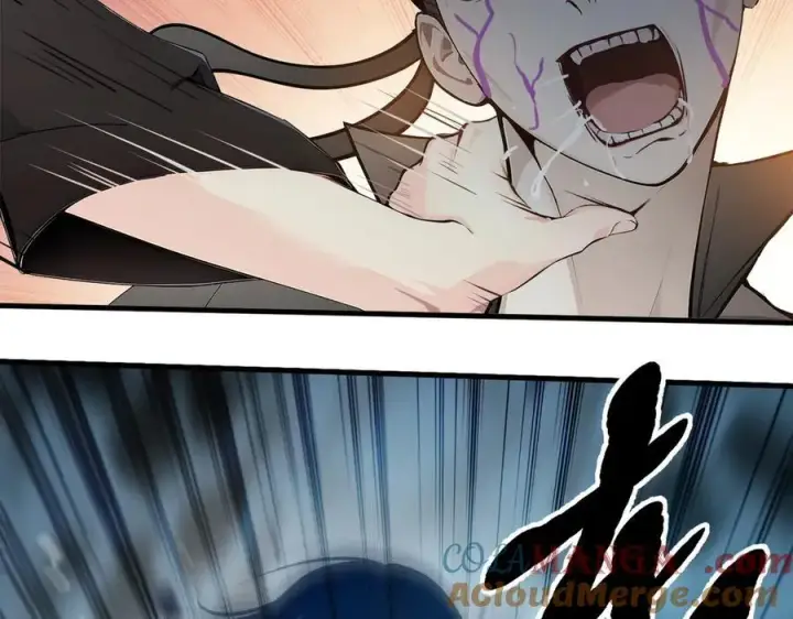 漫画《我主宰了灵气复苏》第36话 万源山之火第16张图
