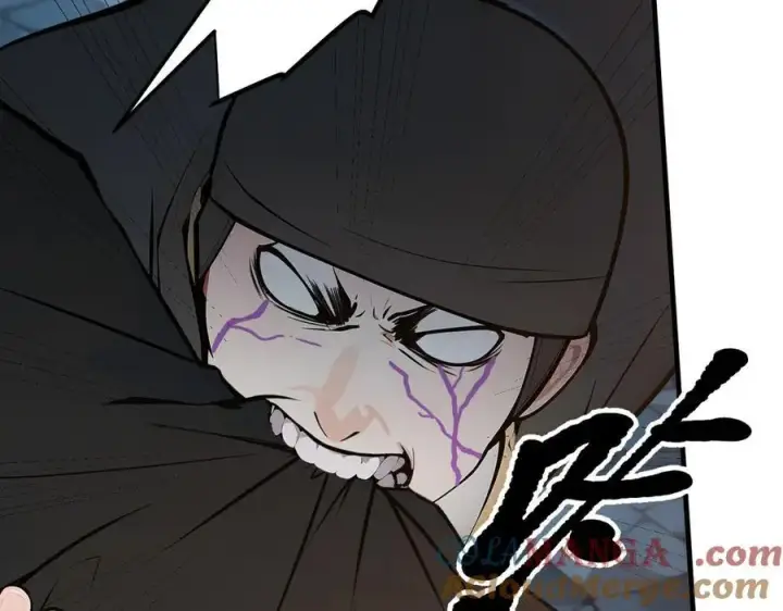 漫画《我主宰了灵气复苏》第36话 万源山之火第25张图