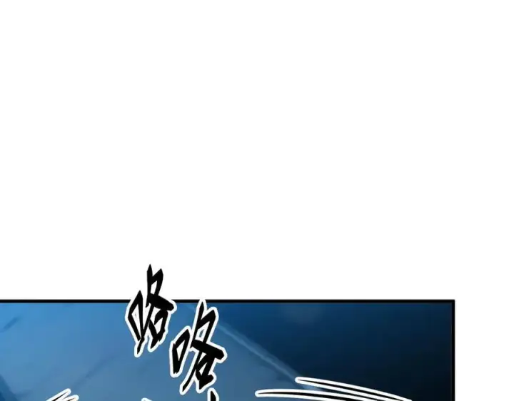 漫画《我主宰了灵气复苏》第36话 万源山之火第38张图